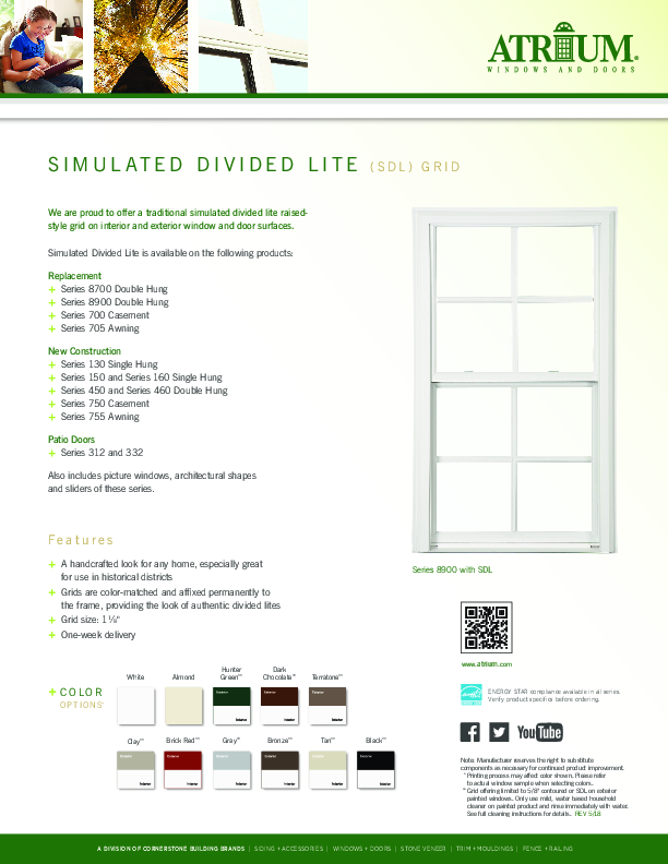 Atrium Simulated Divided Lites (SDL) Feature Sheet
